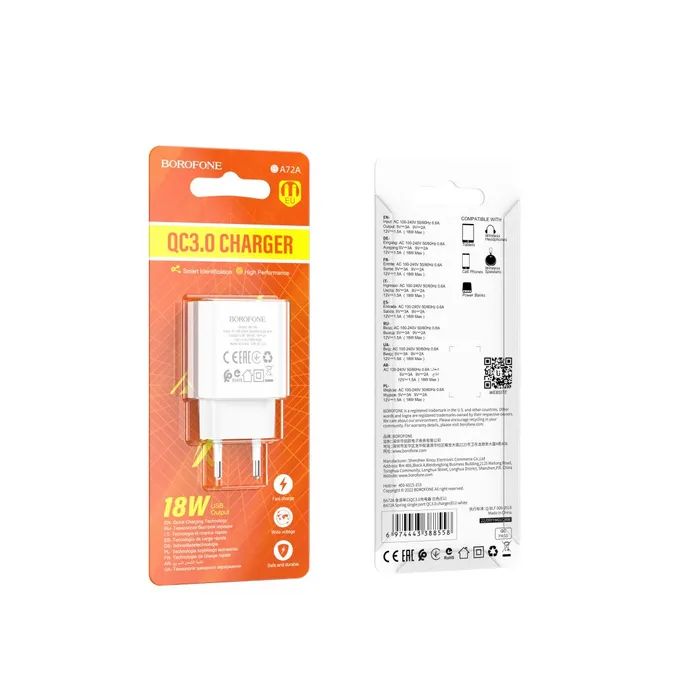 Зарядное устройство BOROFONE BA72A Spring USB QC3.0 White (6974443388558) изображение 2