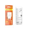 Зарядное устройство BOROFONE BA72A Spring USB QC3.0 White (6974443388558) изображение 2