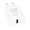 Зарядное устройство BOROFONE BA72A Spring USB QC3.0 White (6974443388558)