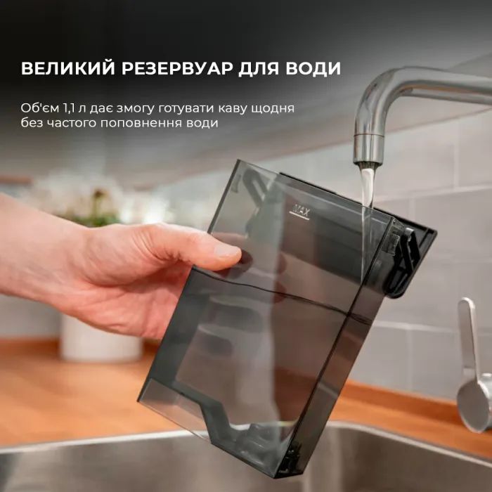 Кофемашина Cecotec Cremmaet Compactccino Connected (CCTC-01460) изображение 10