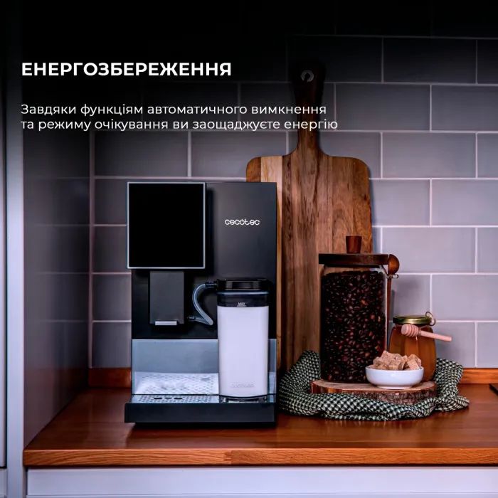 Кофемашина Cecotec Cremmaet Compactccino Connected (CCTC-01460) изображение 11