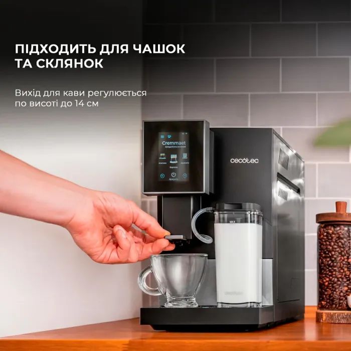 Кофемашина Cecotec Cremmaet Compactccino Connected (CCTC-01460) изображение 12