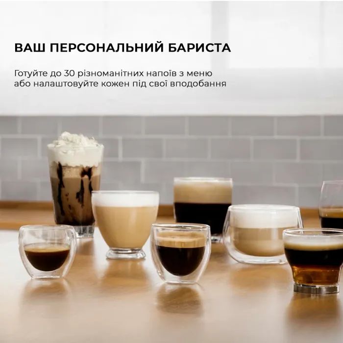 Кофемашина Cecotec Cremmaet Compactccino Connected (CCTC-01460) изображение 2