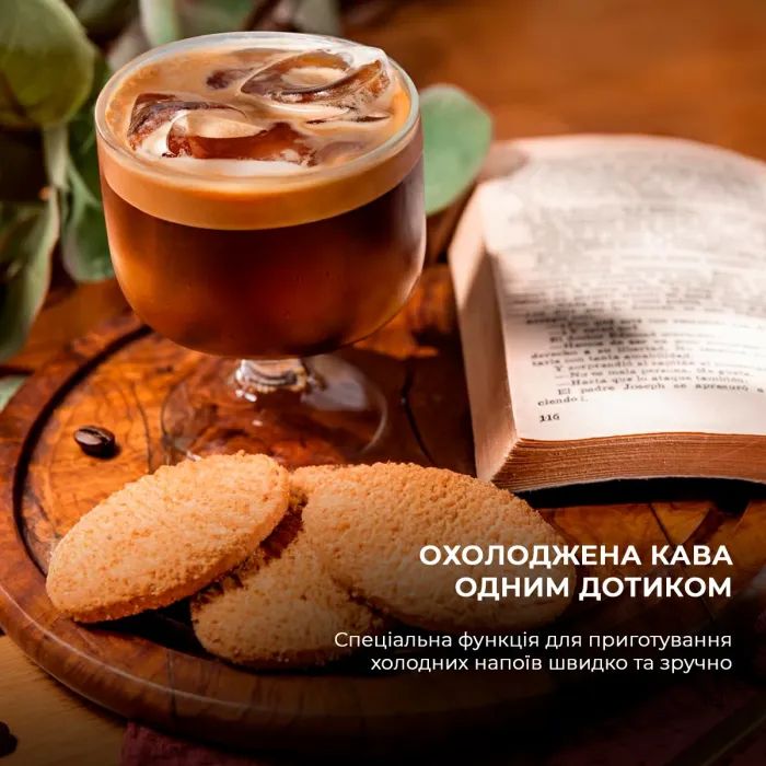 Кофемашина Cecotec Cremmaet Compactccino Connected (CCTC-01460) изображение 5