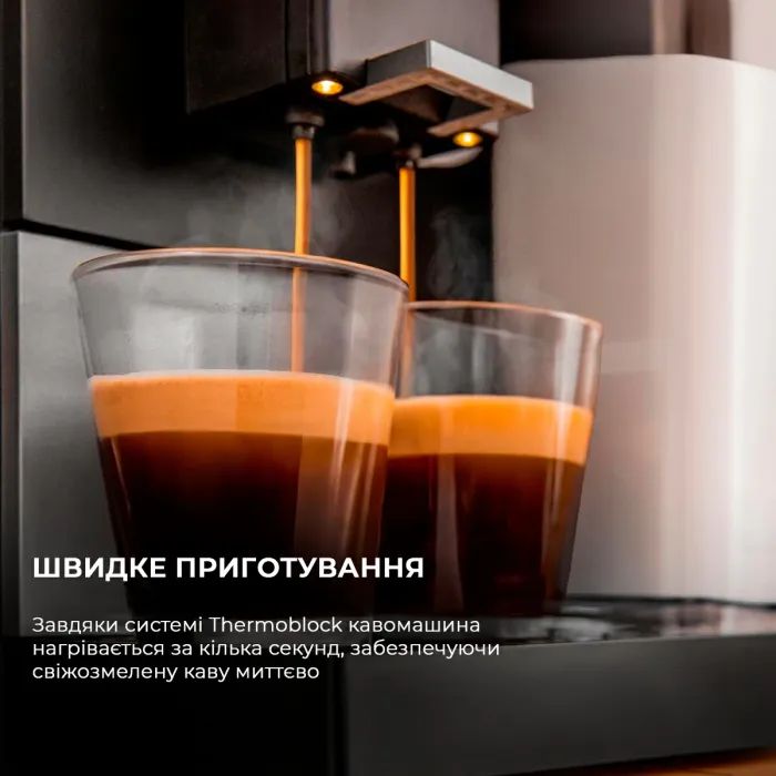 Кофемашина Cecotec Cremmaet Compactccino Connected (CCTC-01460) изображение 6