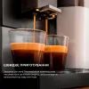 Кофемашина Cecotec Cremmaet Compactccino Connected (CCTC-01460) изображение 6