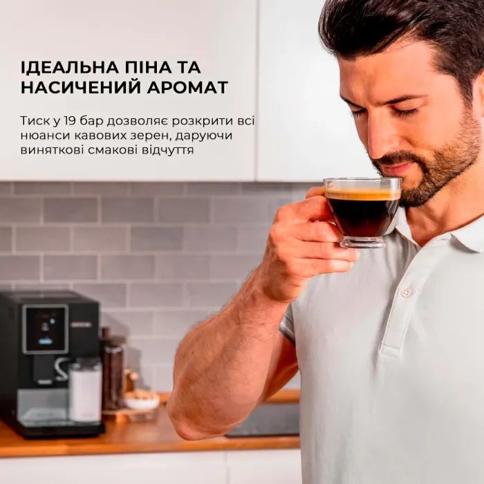 Кофемашина Cecotec Cremmaet Compactccino Connected (CCTC-01460) изображение 7