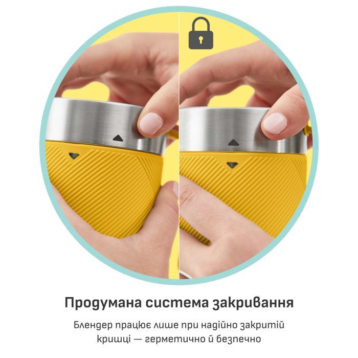 Блендер Tefal BL1C0230 изображение 8