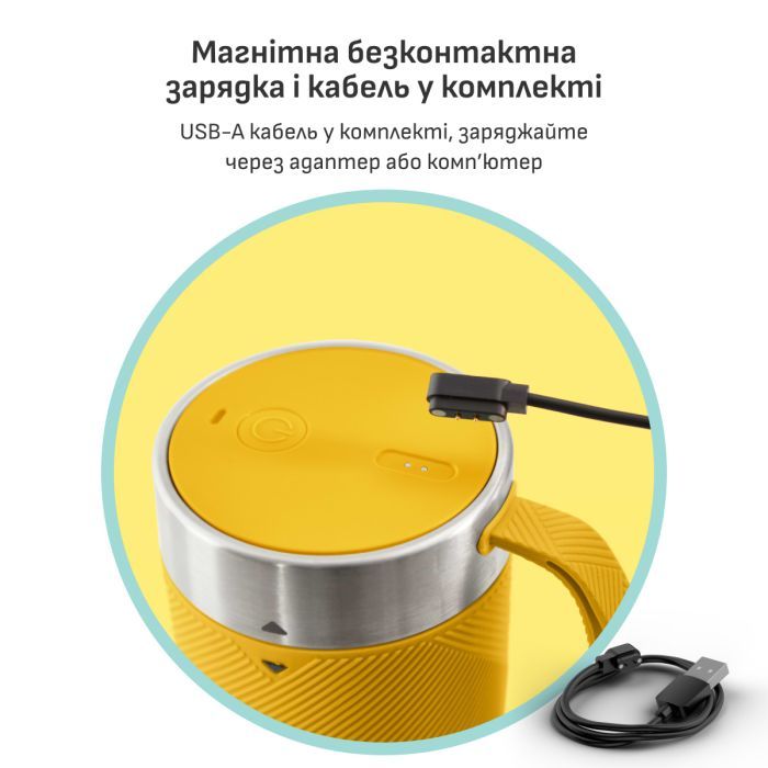 Блендер Tefal BL1C0230 изображение 9