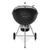 Гриль-барбекю Weber Master-Touch E-6755 67 см Black (1500230) зображення 2