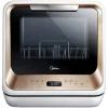 Посудомийна машина Midea MCFD42900GMINI-i