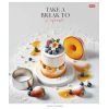 Тетрадь Школярик Juicy world 96 листов линия (096-3281L) изображение 5