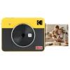 Цифровой фотоаппарат Kodak Mini Shot 3 Retro Yellow (C300R)
