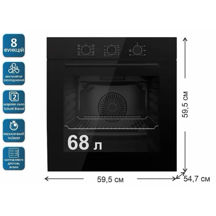 Духова шафа PRIME Technics POB 6820 M BK зображення 11