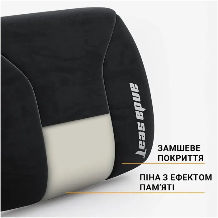 Подушка для кресла Anda Seat Novis Lumbar Pillow Size XL Black (AC-YZ-AD23XL-B-F-J) изображение 2