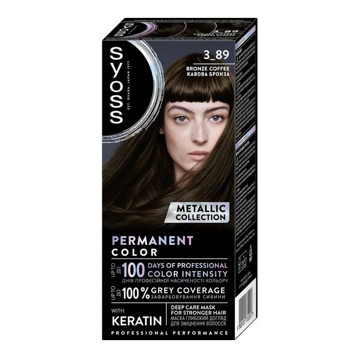 Фарба для волосся Syoss BL Permanent Coloration 3-89 - Кавова бронза (9000101732207)