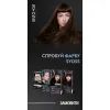 Фарба для волосся Syoss BL Permanent Coloration 3-89 - Кавова бронза (9000101732207) зображення 2