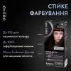 Фарба для волосся Syoss BL Permanent Coloration 3-89 - Кавова бронза (9000101732207) зображення 3