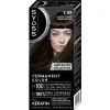 Фарба для волосся Syoss BL Permanent Coloration 3-89 - Кавова бронза (9000101732207)