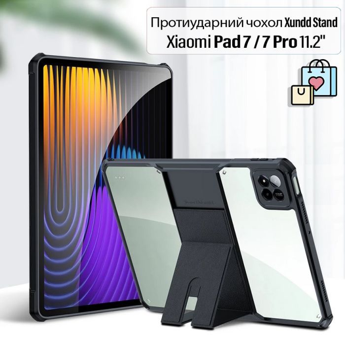 Чохол до планшета Xundd Stand Xiaomi Pad 7 / 7 Pro 11.2" Black (713692) зображення 2