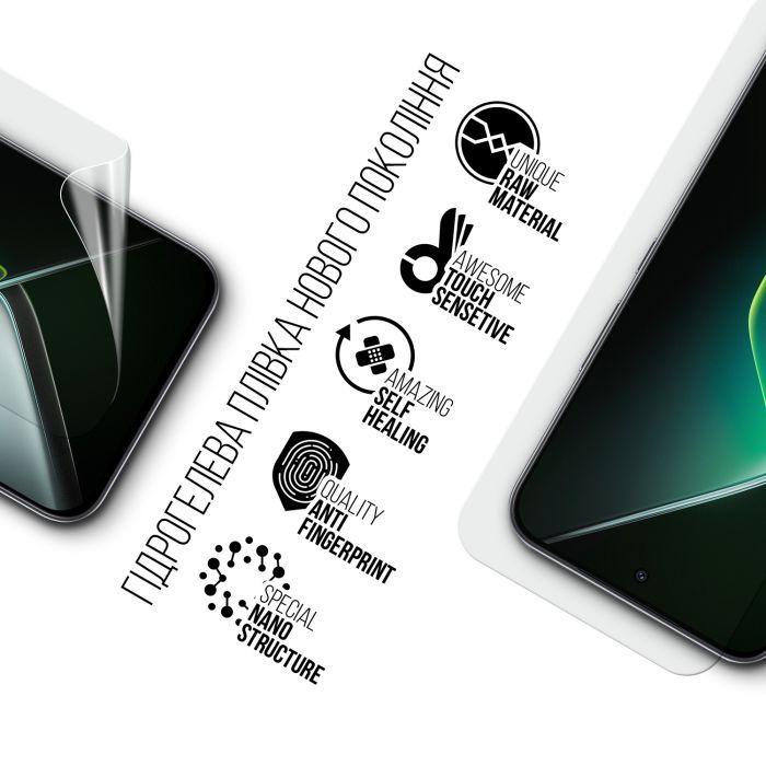 Плівка захисна Armorstandart Infinix GT 30 Pro 5G (X6873) (ARM86495) зображення 2