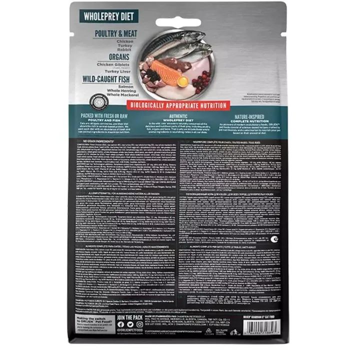 Сухий корм для кішок Orijen Guardian 5.4 кг (0064992718930) зображення 3