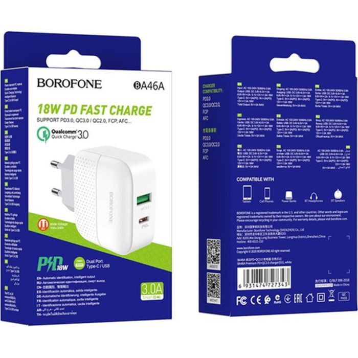 Зарядний пристрій BOROFONE BA46A USB-C PD + USB QC3.0 18W white (6931474727343) зображення 2 Зарядний пристрій BOROFONE BA46A USB-C PD + USB QC3.0 18W white (6931474727343) зображення 2