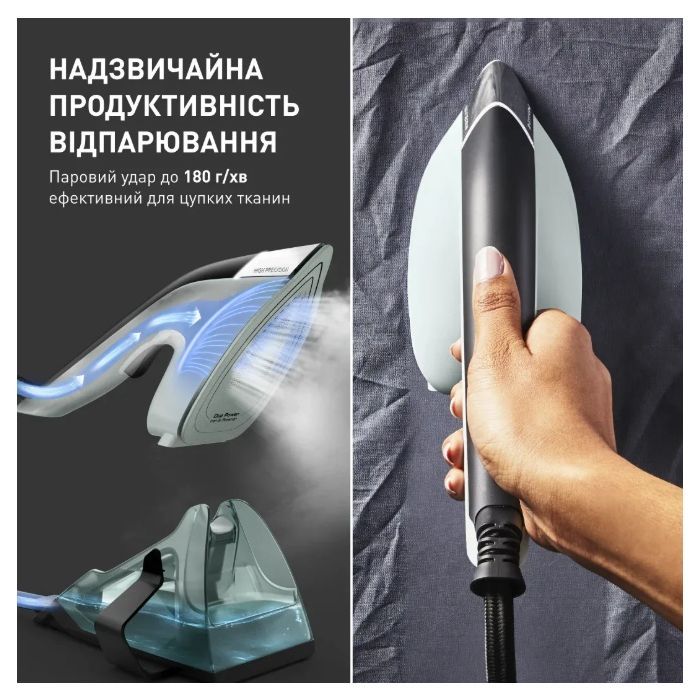 Отпариватель для одежды Tefal JF4031E0 изображение 10