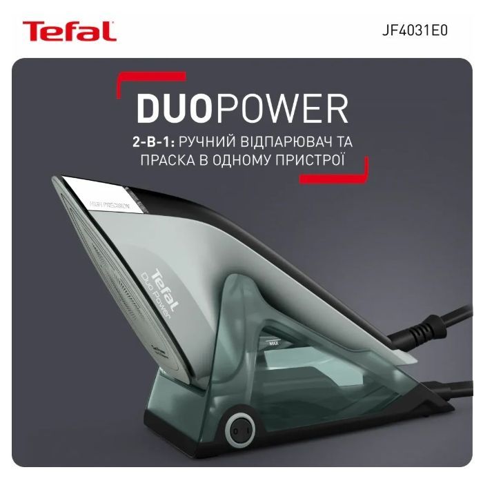 Отпариватель для одежды Tefal JF4031E0 изображение 3