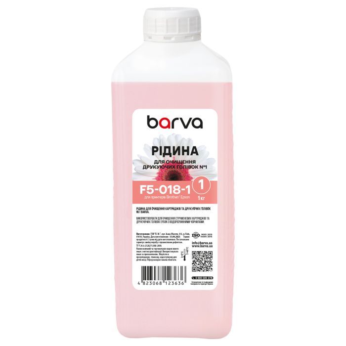 Чистящая жидкость Barva Brother/Epson 1 for Water-Based Inks Printhead (F5-018-1)
