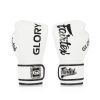 Боксерські рукавички Fairtex BGVG1 White 12 унцій (бинти в комплекті) (BGVG1_12oz_White) зображення 2