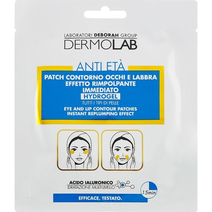 Патчи под глаза Dermolab Eye And Lip Contour Patches Replumping Effect 2 шт (8009518363524)