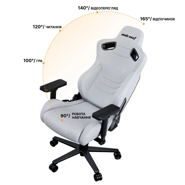 Крісло ігрове Anda Seat Kaiser Frontier XL Grey (AD12YXL-17-G-F-G02) зображення 11