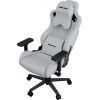 Крісло ігрове Anda Seat Kaiser Frontier XL Grey (AD12YXL-17-G-F-G02) зображення 7