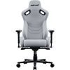 Крісло ігрове Anda Seat Kaiser Frontier XL Grey (AD12YXL-17-G-F-G02) зображення 8