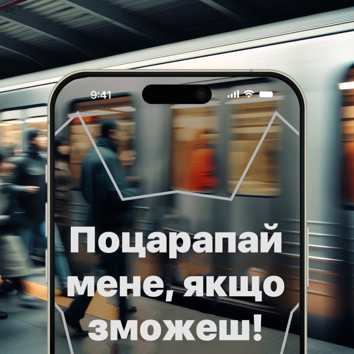 Скло захисне iLera Fantom Glass iPhone 16 Pro Max (ILFANT16PRMX) зображення 4