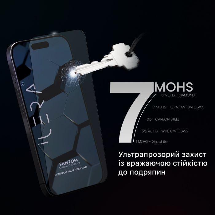 Скло захисне iLera Fantom Glass iPhone 16 Pro Max (ILFANT16PRMX) зображення 8