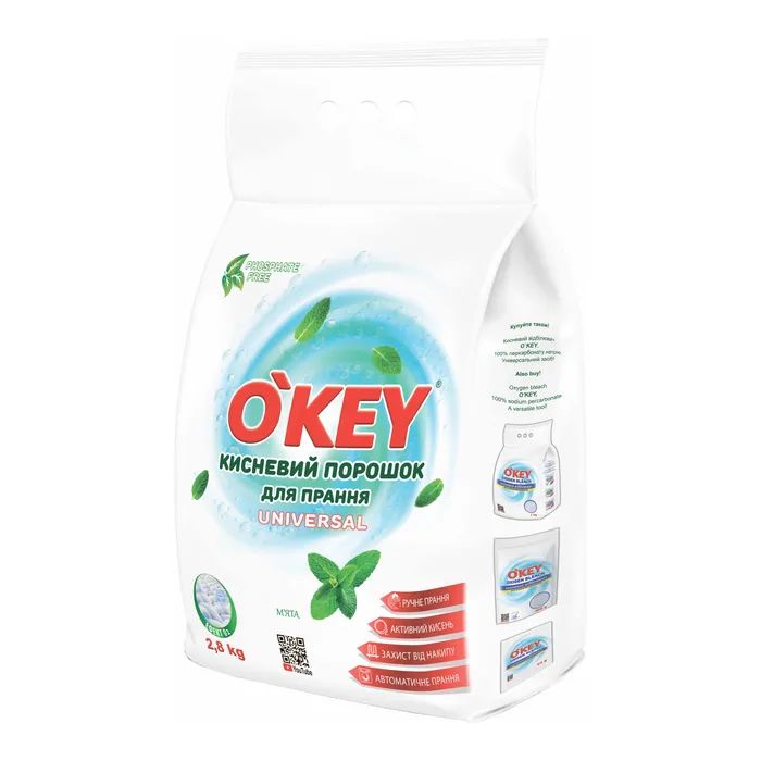 Стиральный порошок O'KEY Universal Кислородный Мята 2.8 кг (4820049384833)