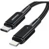 Дата кабель USB-C to Lightning 1.0m 20W black Essager (EXCTL-CG01) изображение 2