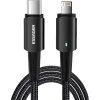 Дата кабель USB-C to Lightning 1.0m 20W black Essager (EXCTL-CG01)