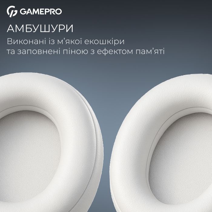 Наушники GamePro Asgard Freya Pro Wireless White/Blue (HSW201WB) изображение 10 Наушники GamePro Asgard Freya Pro Wireless White/Blue (HSW201WB) изображение 10