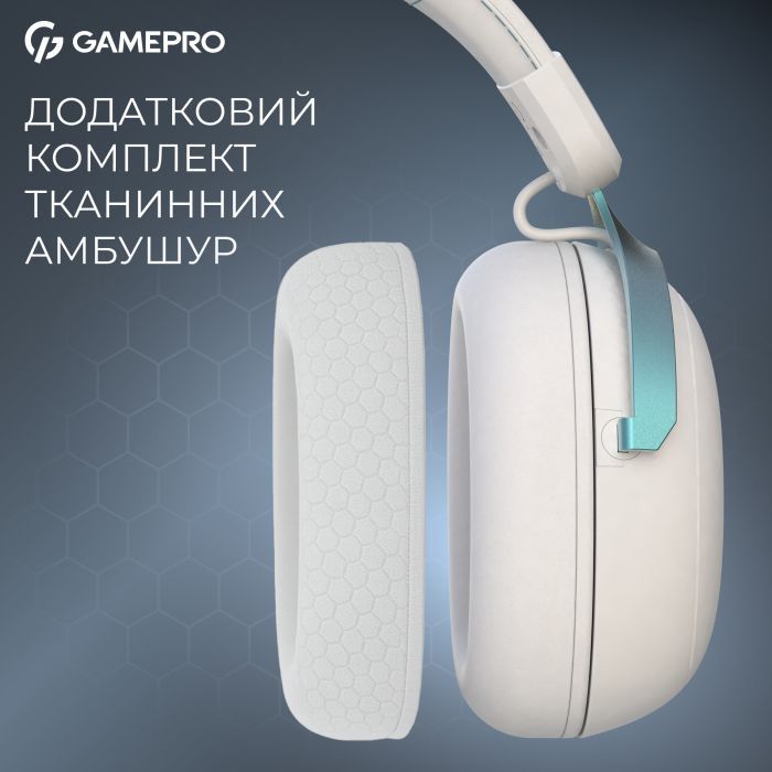 Наушники GamePro Asgard Freya Pro Wireless White/Blue (HSW201WB) изображение 11 Наушники GamePro Asgard Freya Pro Wireless White/Blue (HSW201WB) изображение 11
