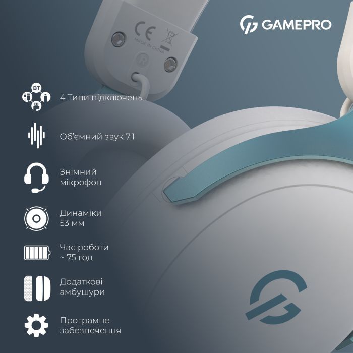 Наушники GamePro Asgard Freya Pro Wireless White/Blue (HSW201WB) изображение 12 Наушники GamePro Asgard Freya Pro Wireless White/Blue (HSW201WB) изображение 12