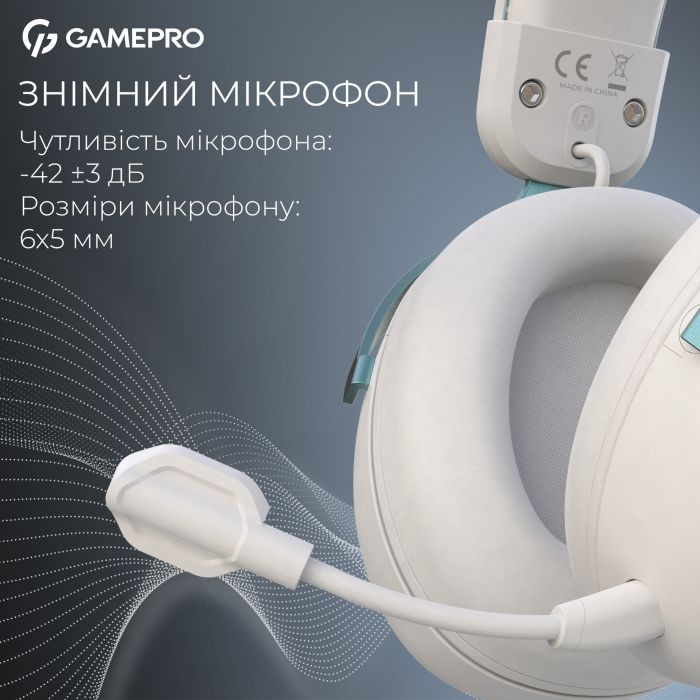 Наушники GamePro Asgard Freya Pro Wireless White/Blue (HSW201WB) изображение 8 Наушники GamePro Asgard Freya Pro Wireless White/Blue (HSW201WB) изображение 8