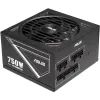 Блок живлення ASUS 750W ATS-750G WHITE BOX (90YE04A1-B0NC00) зображення 4