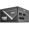 Блок живлення ASUS 750W ATS-750G WHITE BOX (90YE04A1-B0NC00) зображення 6
