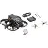 Квадрокоптер DJI Avata FPV Drone with 3-Battery Fly More Combo (CP.FP.00000151.02) изображение 8