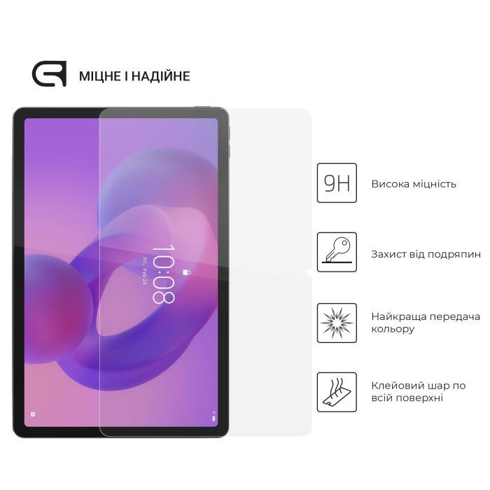 Стекло защитное Armorstandart Glass.CR Lenovo Idea Tab Clear (ARM88097) изображение 2