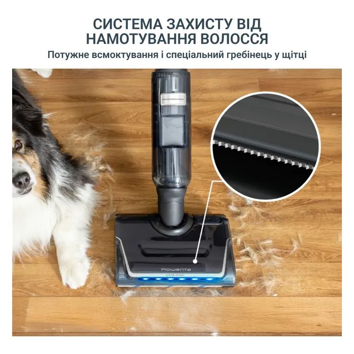 Пилосос Rowenta GZ5736E0 зображення 10