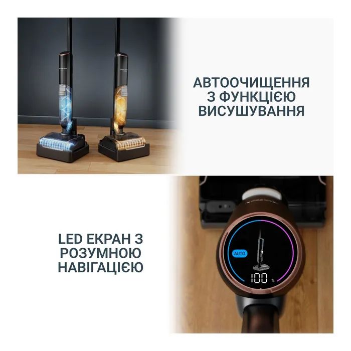 Пилосос Rowenta GZ5736E0 зображення 9